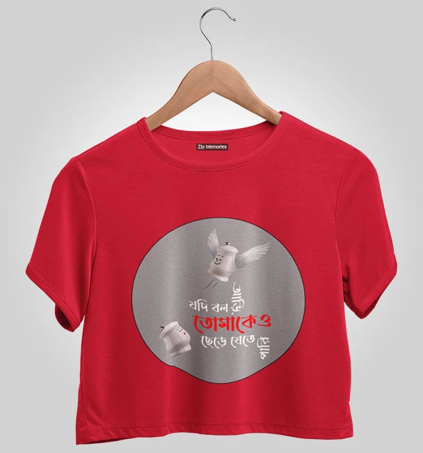 Chandrabindoo Official Merchandise Crop Top Jodi Balo Aari