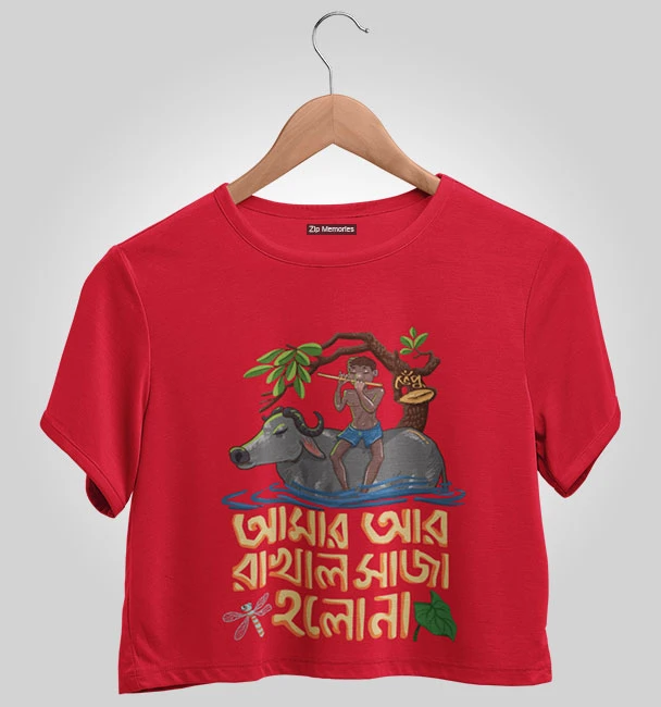 Silajit Merch Crop Top  Rakhal Saja Holo Na