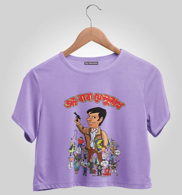 Crop Top_Felunath Debashish Deb