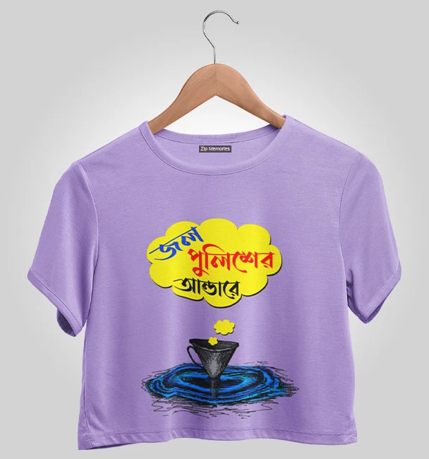 Crop Top Jol Policer Undere