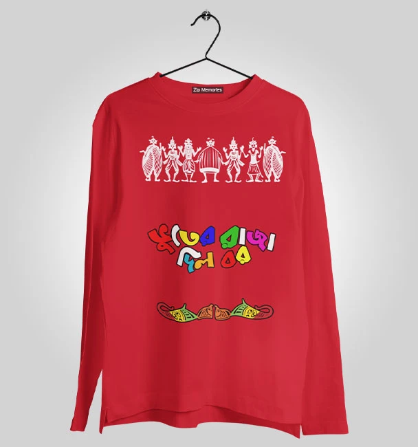 Full Sleeve Bhuter Raja