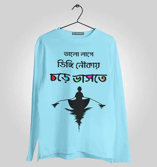 Full Sleeve Paper Boat