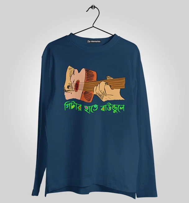 Full Sleeve Guitar Baundule