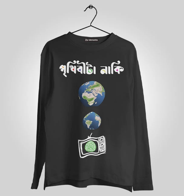 Full Sleeve #Mohinerghoraguli