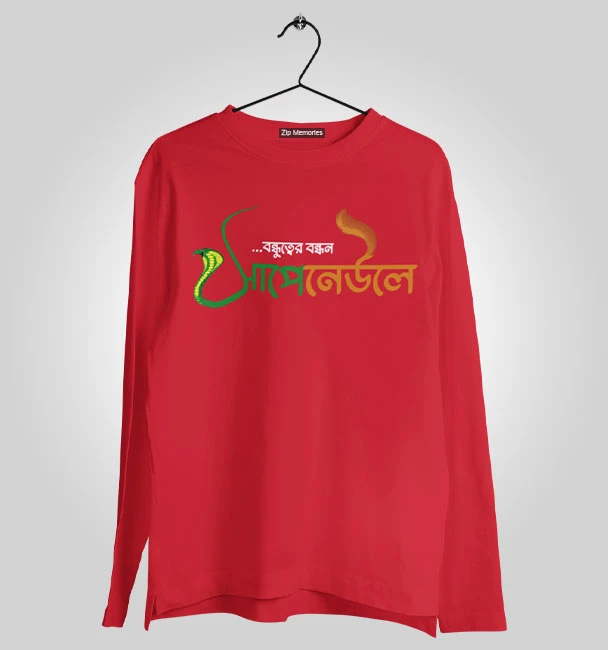 Full Sleeve Sape_Neule