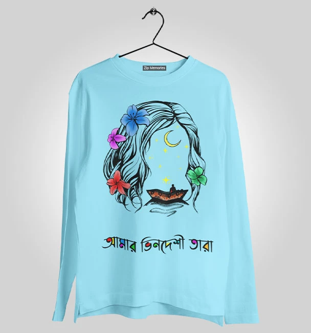 Full Sleeve Amar Bhindeshi Tara