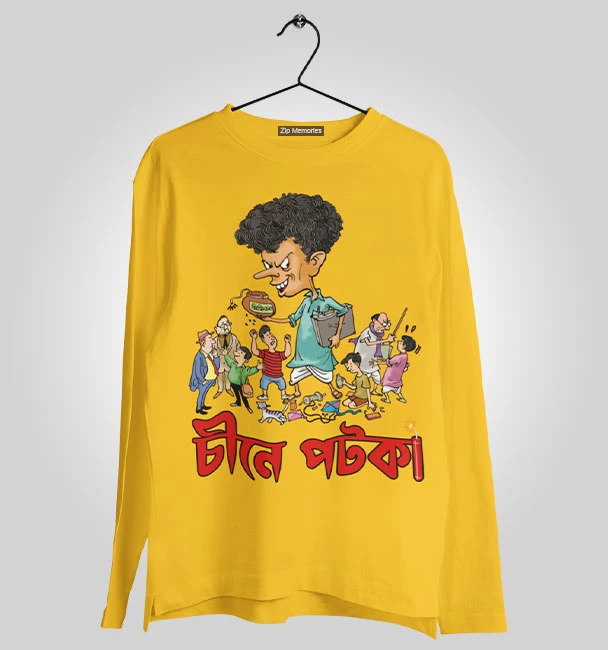 Full Sleeve Pagla Dashu Chine Patka – Debasish Deb