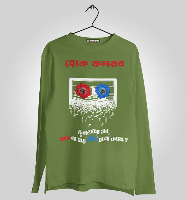 Full Sleeve Hok Kolorob