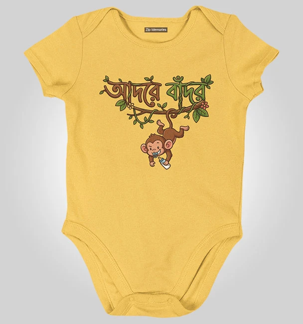 Baby Romper Adore Bandor