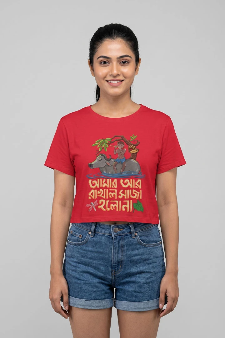 Silajit Merch Crop Top  Rakhal Saja Holo Na