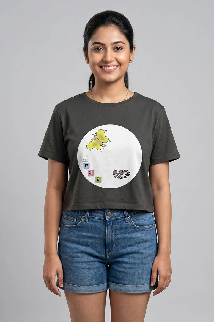 Chandrabindoo Official Merchandise Crop Top Daak Naam