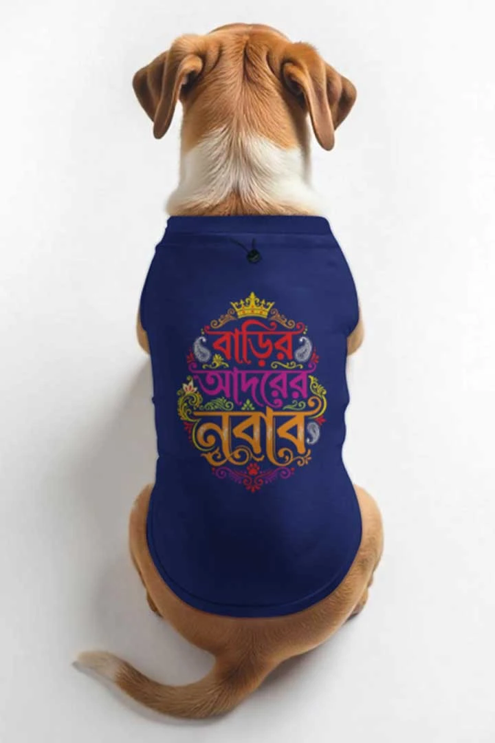 Dog T-shirt Adorer Nawab