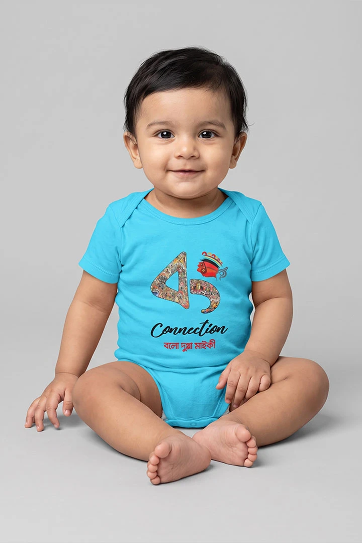Baby Romper Bong Connection