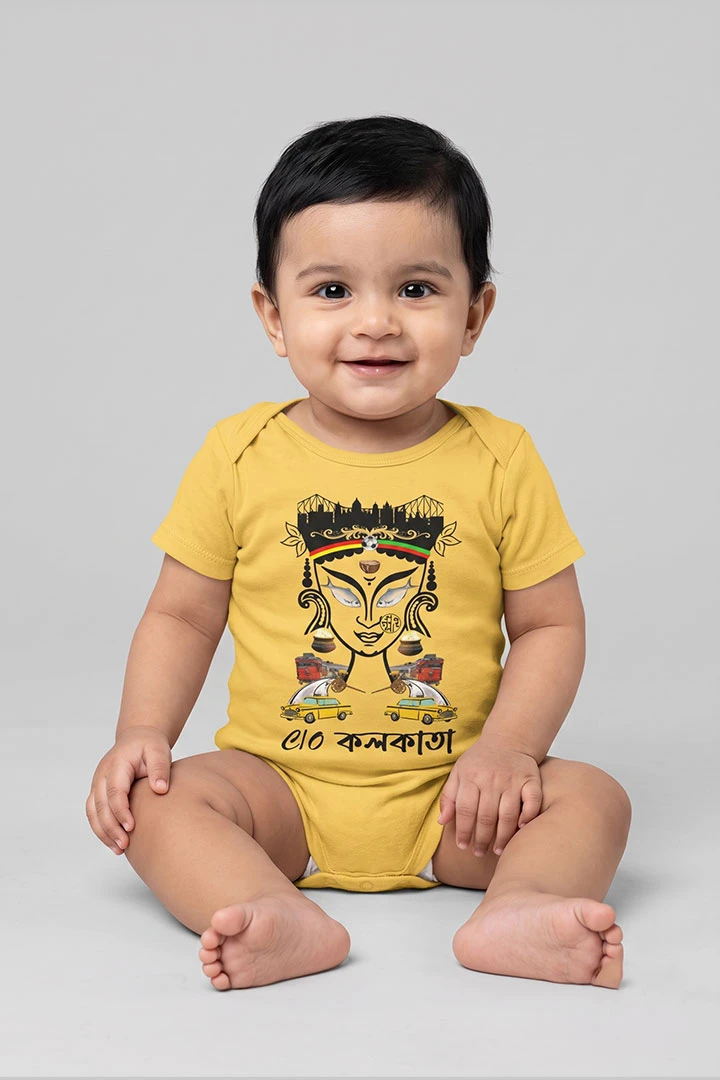 Baby Romper C/O Kolkata