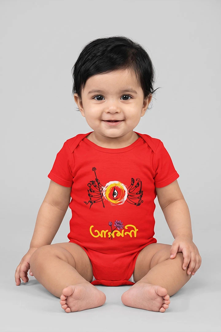 Baby Romper Agomoni